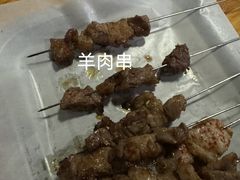 -二马路野馄饨烧烤(二马路店)