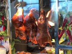 烤鸭-济南香格里拉·咖啡泉自助餐厅