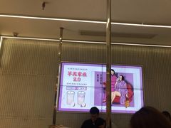 -喜茶(深圳丰盛町店)