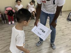 -凡育国际托育早教(大宁校区)
