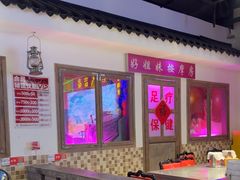 -马路牙子烧烤音乐酒馆(望京店)