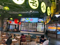 -CITY MART城市集市·里弄(北外滩来福士广场店)