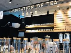 -喜茶(北京三里屯太古里店)