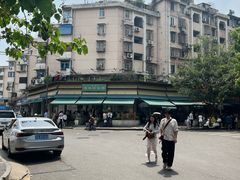 -李记清真馆(打钉巷店)