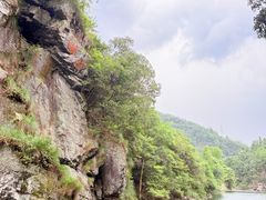 -石台牯牛降景区