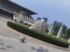-安阳博物馆
