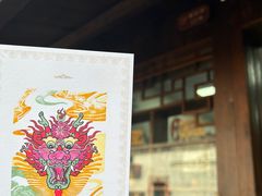 -南浔古镇