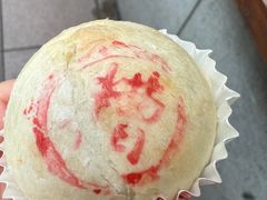 糟香月饼-邵万生食品公司(南京东路店)