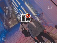 -音乐虫量贩式KTV(大悦城店)