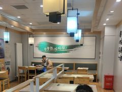 -吉野家 (新街口外大街店)