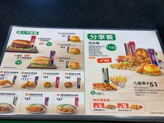 -德克士(龙阳广场店)