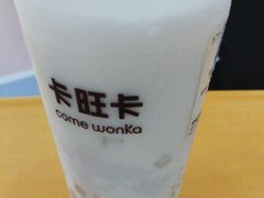 -卡旺卡(合肥北城世纪金源店)