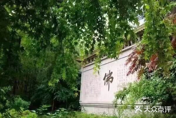 杭宣古道