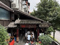 -饭江湖·江湖菜(湖广会馆店)