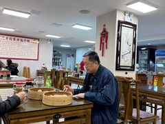 -开封灌汤包子铺(尚志大街店)