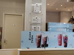 -DQ·蛋糕·冰淇淋(天通苑华联店)