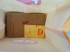 -阿捡忭京炸鸡(韭菜园总店)