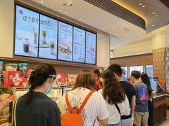 -Tims天好咖啡·贝果(雁展路万象天地店)
