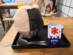 -WONDER ICE 萬得冰田(建設路总店)