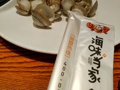 -海味当家·蒸锅海鲜(中山广场创始店)