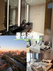 -茉莉智慧母婴护理中心(亮马河店)
