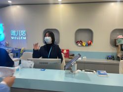 -唯儿诺儿童医院·儿科·眼科·口腔(长宁江苏路店)