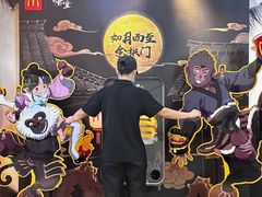 -麦当劳(新世纪环球中心店)