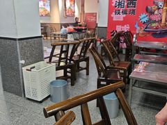 -郝大姐·乌龙山铁板烧(大学城三店)