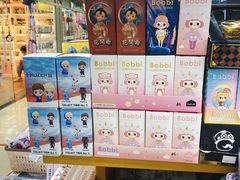 -晨光文具(天客隆大厦大商超市店)