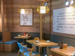 -全牛匠·乐山跷脚牛肉(新中关店)