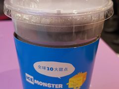 -Ice Monster冰馆·CNN评选全球十大甜品(国贸商城店)