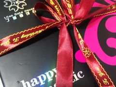 -丁香西饼屋(桂林路店)