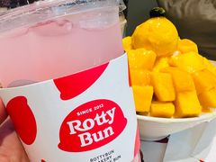 -劳顶笨Rotty Bun(青岛城阳店)