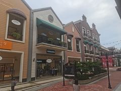 -王府井奥莱临潼小镇(临潼店)