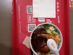 -和合谷(北京市王府井百货大楼店)