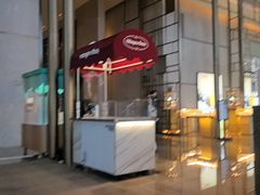 -深铁皇冠假日酒店·大堂吧