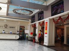 -澜悦港海鲜体验主题餐厅