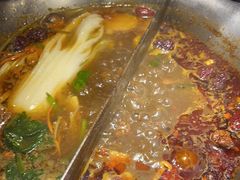老四川风味麻辣锅-湊湊火锅·茶憩(和平大悦城店)