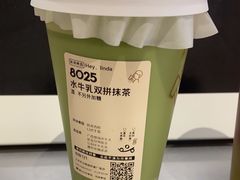 -喜茶(北京丰台银座和谐广场店)