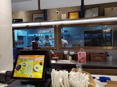 -野萃山·潮汕厚果汁(十亩地店)