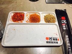 -丰茂烤串(钦州北路店)