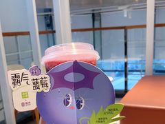 -奈雪的茶(苏宁广场店)
