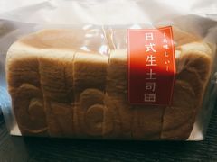 -杭州大厦LSE城市生活超市(杭州大厦店)
