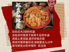 -万达广场(南京江宁店)