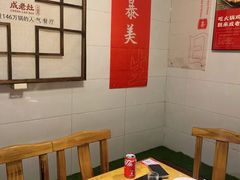 -成老灶火锅鸡(平山店)