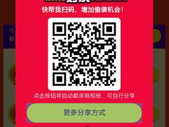-华隶影城CINITY120帧(华创店)