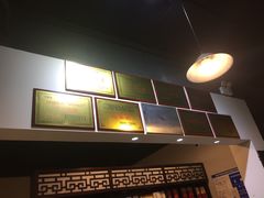 -贡椒鱼老店·雅安十大名店