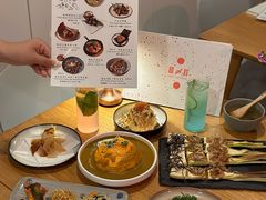 -嘻〆咩 XIME Izakaya