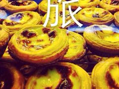 鼎悦酒家-恒宝和宴(合生广场店)