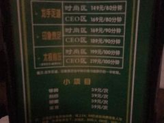 -金色印象·HiFi影音·按摩足疗(龙腾路店)